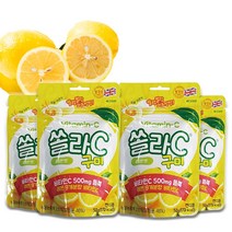 V 고려은단 쏠라C 구미 레몬맛 50g 4개 쏠라씨 젤리 간식 비타민C (비타하우스 물류센터 출고)