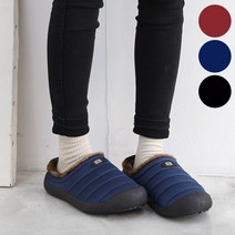 알타이카 남성 털 슬리퍼 남자 사무실 털실내화 겨울 슬리퍼 B435WC