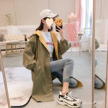 여자 중학교 플러스 벨벳 대형 코트 윈드 브레이커 한국 버전 2022 가을 캐주얼 슬림 느슨한 긴 봄