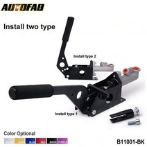 유압 드리프트 핸드 브레이크 E-BRAKE 레이싱 키트 Jdm 스포츠 혼다 시빅 2006-2011 AF-B11001, Black