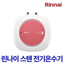 린나이 스텐 전기온수기 REW-U30INEHS 30리터 순간 교체 설치 방법 동영상 첨부, REW-U30INEHS(상향식), 2설치요청(서울.경기지역가능/설치비현장결제)