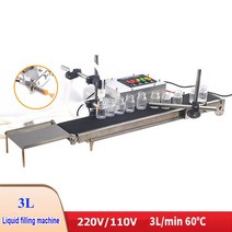 삼면 포장기 탈포기 소분기 자동 컨베이어 벨트와 1.5L/3L CNC 단일 헤드 액체 충전 기계 고온 내열 충진, 02 라이트 그레이_01 110V