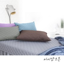 아이샵오픈 맞춤제작 베개 미용베개 병원베개 경락실베개 마사지샵 가정베개 - 한국, 70-1번 블랙(소)