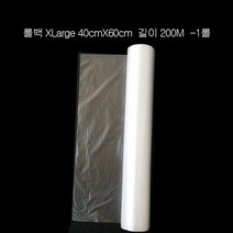 두꺼운 HD 롤팩 롤백 특대 40X60cm 200M(약330매) 1롤, 40X60cm 200M_약330매, 갓올 40X60cm 200M_약330매