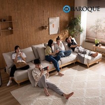 바로크가구 마루 구스 패브릭 원목 6인 카우치 소파세트, 네추럴