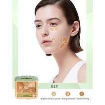 삼색 컨실러 플레이트 모이스춰라이징 리터칭 컨실러 크림 커버 다크 서클 페이스트 페이셜 컨투어링 그루밍 화장품, 01