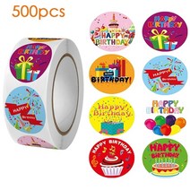 웨딩카장식 프로포즈 웨딩카 꾸미기 결혼기념일 리본 장식 500pc 독점 선물, 500개