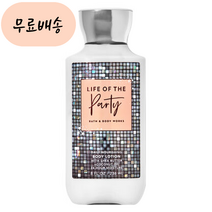 배쓰앤바디웍스 BBW 촉촉한 향좋은 수분 보습 라이프 오브 더 파티 바디로션 홍박스 구매대행, 1개