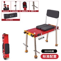 낚시좌대발판 민물낚시 높이조절 휴대용 접이식 알루미늄 대형 낚시 플랫폼 초경량 접이식, B