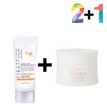 선 안끈적이는 크림 썬 세럼 c 바르는 물리적자외차단제 멀티밤 유분기없는 지우는법 노세범, 매직마일드선크림 2개_콜라겐세럼30ml 1개