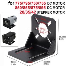 775 모터 마운트 브래킷 750/755/775/795/895 DC 모터 용 범용 스트레이트 플랫 고정 장착 브래킷 28/35/42 스테퍼 모터, 750755775795850895, CN