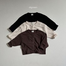 디그린 범벅가디건