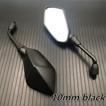 2 개 8mm 10mm 오토바이 미러 스쿠터 전자 자전거 백미러 전기 모빌 뒷면 볼록 거울, 05 5