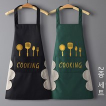앞치마-방수 스타일 남녀 공용 기름때 방지 등 2종 세트, 블랙+그린