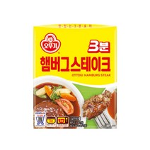 오뚜기3분 햄버그 스테이크, 140g, 5개