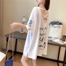 나드리 백포인트 레터링 박시핏 반팔 티셔츠