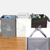 대형분리수거함 재활용쓰레기통 접이식 재활용분리수거함 소