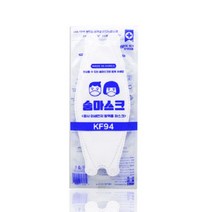 숨마스크 kf94 1매 황사마스크 식약처인증 (당일출고) 국산, 5개, 1세트