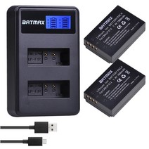 2Pcs 1800mAh LP E12 LPE12 LP E12 카메라 배터리 AKKU + LCD USB 충전기 Canon M 100D Kiss X7 Rebel SL1 EOS M10, 2 Battery 1 Charger
