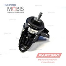 I30 엔진미미(엔진 마운팅 브라켓) (21810A5500)