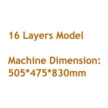 과일건조기 가정용 식품 16 층, 57.16 layers model - CN-110V