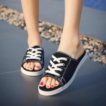 캔버스 운동화 슬리퍼 남여 공용