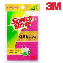 3엠 코팅 후리아팬 스크래치 없는 수세미 3개 위생