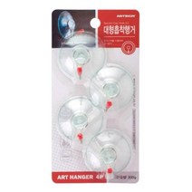 콜로서스 흡착 행거 유리흡착판, 1개