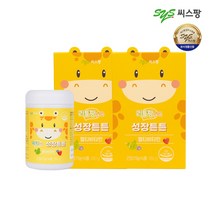 씨스팡 리틀팡 성장튼튼 2개월 (180g x 2박스), 단품, 단품