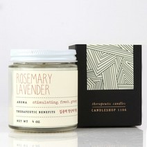 (캔들샵1106)Rosemary Lavander 4oz