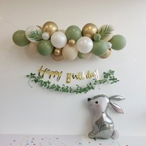 두돌 세돌 생일상 아기 1000일 생일 동물 풍선 가랜드, 기본구성+레터링가랜드(골드)+나뭇잎가랜드