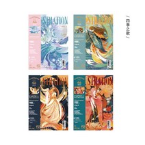 노트 줍다 무선 고무로 포장함 정기 간행물이다 화이트 안개 티 할 것 횡선 사무실 손금장부 학생용 일기 2729517748, 사계절 지가 -B5 -60 장 -패턴