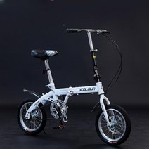 스트라이다 자전거 미니벨로 출퇴근 삼각형 접이식 자전거 미니밸로 가벼운 미니 초경량, 14인치, A