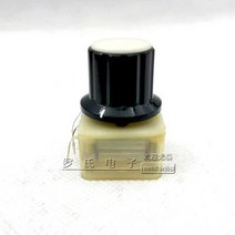 PVC 필름 가변 커패시터 매칭 연장 막대 설치 노브 광석 기계 전자 튜브 라디오 DIY 교육 시스템, 02 CBM-202 Capacitor