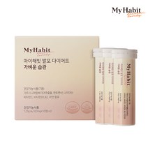 마이해빗 발포 다이어트 가벼운 습관 가르시니아 (4 100mgX10정X3통), 발포 다이어트 1 BOX, 10정
