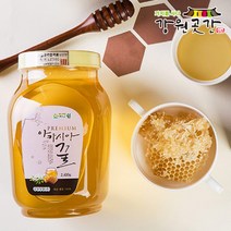 춘천-강원양봉-천연 벌꿀 아카시아꿀 야생화꿀 2.4kg, 스틱꿀 90포 선물세트