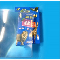 프레넬렌즈, 2팩, 단일