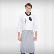 AP-312 연한네이비 줄지 허리앞치마 허리중 앞치마 남여 허리 앞치마 카페 식당앞치마 단체 홀 서빙앞치마 홀앞치마 어린이집 앞치마
