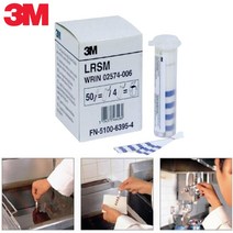 3M 튀김 기름관리용 산도 산폐 측정지 50매 심사 식품코너 리트머스