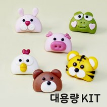 쌀이랑놀자 동물 반달떡 대용량 5인 세트 추석 송편 만들기