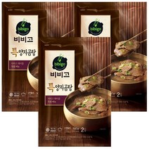 [제일제당] [CJ] 비비고 특양지곰탕 700gX3, 700g, 3개