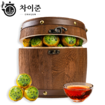 차이준 운남 보이차 숙차 정종 신회 진피 소청감 귤차 잎차 총 500g
