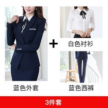 여성 정장 면접 블랙 의상 나혜진 우영우 여름 투피스 트위드 김남주 소년심판 세트 패션 박민영 문가영 셋업