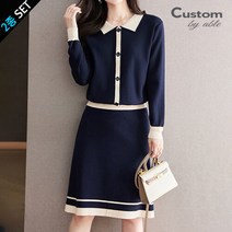 커스텀에이블 카라배색 니트 스커트 2종세트 C2211SE603D