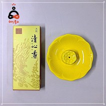 귀인 청심향 취운향당 불교향, 소