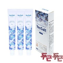 잇몸부었을때 예스 소금 천일염 입냄새 치석 제거 임산부 무불소 치약