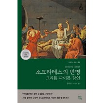 정보사회의윤리와현실 가격비교 상위 200개 상품 추천