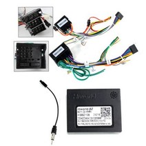 카오디오 DSP 엠프 튜닝 무선카팩 메르세데스 벤츠 B200 W169 W245 용 자동차 프레임 근막 어댑터 Viano Vito W639 Sprinte A B 클래스 안드로이드 오, BZ-B200-CB