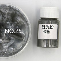 10g 천연 운모 미네랄 수제 비누 다채로운 진주 광택 분말 안료 운모 네일 반짝이 진주 분말 에폭시 수지 안료, 25