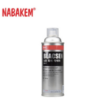 나바켐 브락센 BS-1 상온 흑색 착색제 방청 코팅제 도금 BLACSEN, 1개